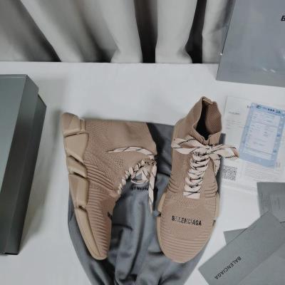 wholesale quality balenciaga speed 2.0 coffee